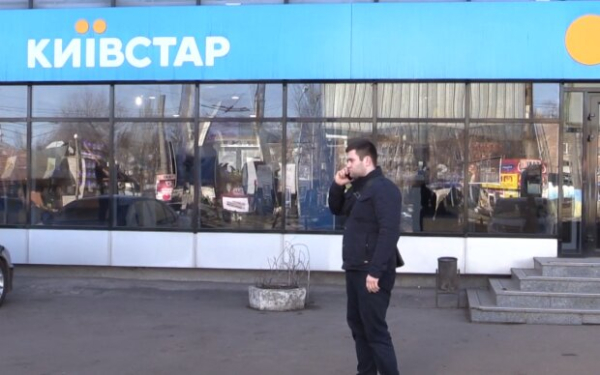 Скидки на тарифы от "Киевстар": как получить, чтобы меньше тратиться на связь Скидки на тарифы от "Киевстар": как получить, чтобы меньше тратиться на связь