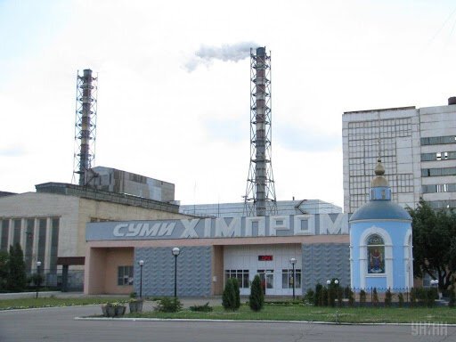 Квоты на серную кислоту – это масштабная коррупционная схема Квоты на серную кислоту – это масштабная коррупционная схема