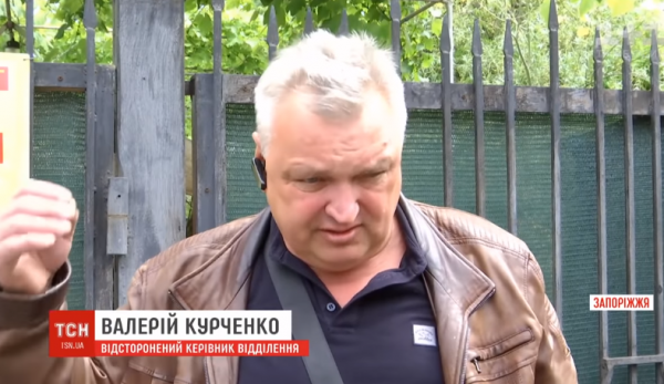 В роддоме Энергодара произошла вторая трагедия за месяц: ребенок умер, мать в реанимации
В роддоме Энергодара произошла вторая трагедия за месяц: ребенок умер, мать в реанимации