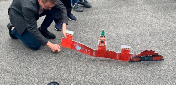 Кремль сгорел синим пламенем Кремль сгорел синим пламенем