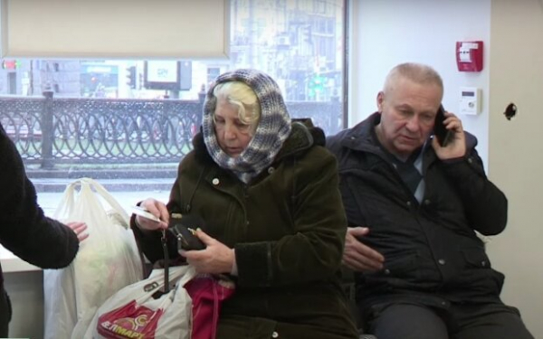 Украинские пенсионеры получат ежемесячный "бонус": кому доплатят 944 гривны Украинские пенсионеры получат ежемесячный "бонус": кому доплатят 944 гривны