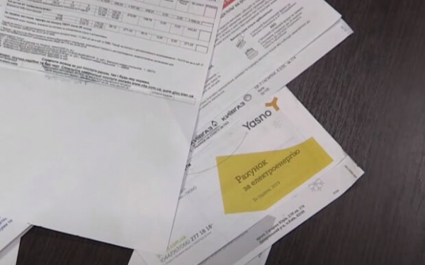В YASNO сделали важное заявление по поводу оплаты