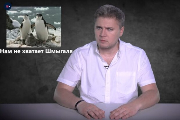 "Власть уже теряет берега" - Лесев прокомментировал заявление Шмыгаля о продлении карантина "Власть уже теряет берега" - Лесев прокомментировал заявление Шмыгаля о продлении карантина