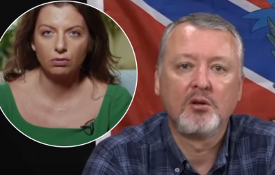 Данилов разнес бредни Симоньян: Россия погрузится в мрак, хаос и настоящую гражданскую войну
Данилов разнес бредни Симоньян: Россия погрузится в мрак, хаос и настоящую гражданскую войну