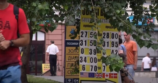 Курс валют на 8 июня - желающих сдать или купить практически нет
