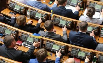 Верховная Рада одобрила допуск иностранных войск на территорию Украины
Верховная Рада одобрила допуск иностранных войск на территорию Украины