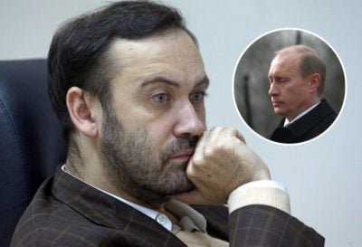 Главный козырь Российской Федерации &ndash; это верёвка на шее у Путина - Пономарёв
