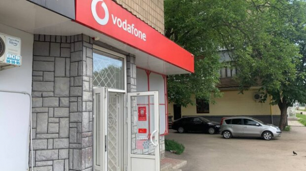 "Гребут деньги лопатой": от бонусов "Vodafone" украинцы получают только одни "минусы" в кошельке "Гребут деньги лопатой": от бонусов "Vodafone" украинцы получают только одни "минусы" в кошельке