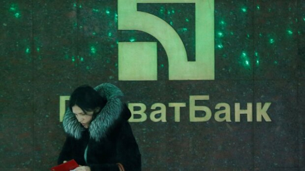 ПриватБанк посоветовал, где раздобыть немного денег до зарплаты: но будьте осторожны