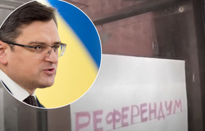 "Референдумы" и "мобилизация" ничего не изменят, Украина продолжит освобождать свои территории - Кулеба

