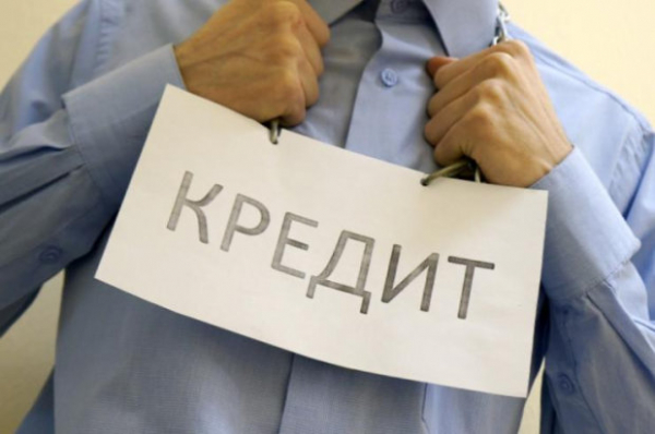 Главное за 20 мая: кредит не дадут за долг по коммуналке, Кароль шокировала Японию, а для ФЛП могут отменить 2% Главное за 20 мая: кредит не дадут за долг по коммуналке, Кароль шокировала Японию, а для ФЛП могут отменить 2%
