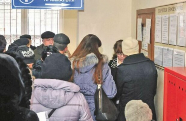 Помощь от Минсоцполитики до 100 тысяч: анонсированы выплаты безработным украинцам, когда и как можно получить Помощь от Минсоцполитики до 100 тысяч: анонсированы выплаты безработным украинцам, когда и как можно получить