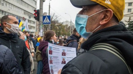 Один из судей КСУ написал заявление об отставке Один из судей КСУ написал заявление об отставке