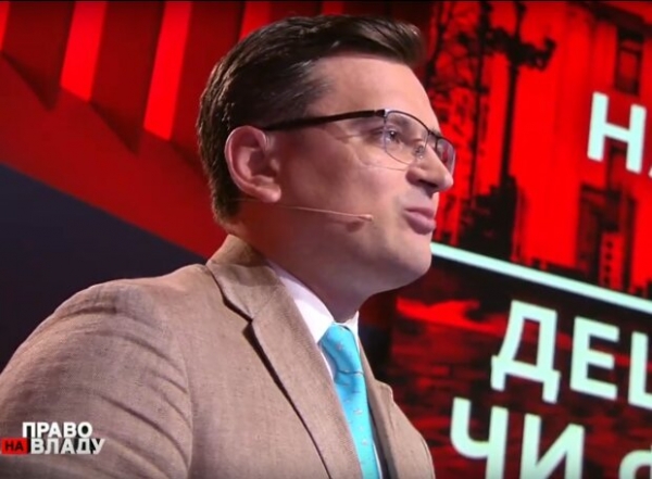 Кулеба предлагает легализировать двойное гражданство в Украине Кулеба предлагает легализировать двойное гражданство в Украине