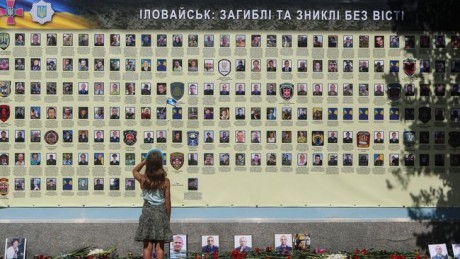 Украина передаст в Гаагу новые доказательства Иловайской трагедии Украина передаст в Гаагу новые доказательства Иловайской трагедии