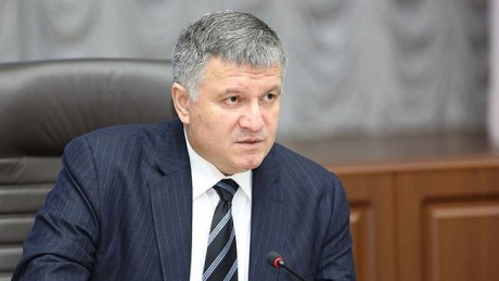 Аваков выразился против легализации огнестрельного оружия Аваков выразился против легализации огнестрельного оружия