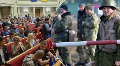 Зеленский подписал закон о демобилизации срочников
Зеленский подписал закон о демобилизации срочников