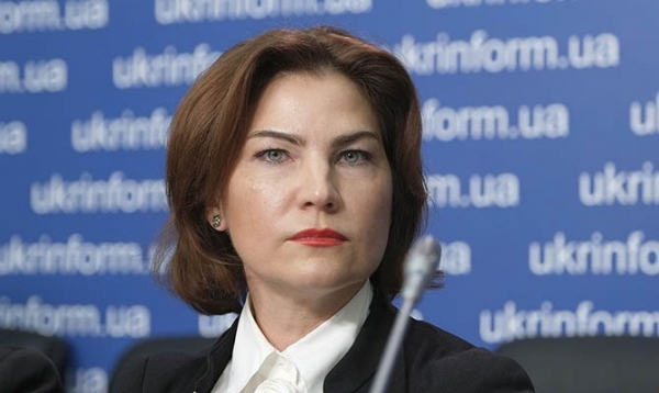 
Видеообращение Венедиктовой свидетельствует о скорой ликвидации САП и НАБУ &ndash; эксперт
 