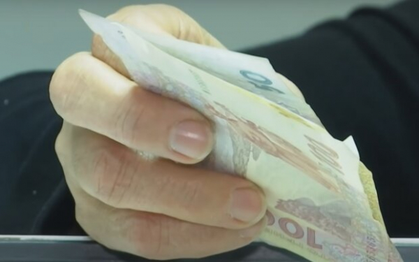 Размер пенсий станет больше: в Украине с начала 2022 года выросли показатели для начисления выплат Размер пенсий станет больше: в Украине с начала 2022 года выросли показатели для начисления выплат