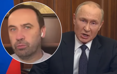 Главный козырь Российской Федерации &ndash; это верёвка на шее у Путина - Пономарёв
