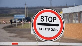 Рада отменила штрафы за выезд из оккупированного Донбасса через Россию
Рада отменила штрафы за выезд из оккупированного Донбасса через Россию
