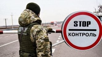 Украинская делегация прибыла на встречу с российской к белорусской границе
Украинская делегация прибыла на встречу с российской к белорусской границе