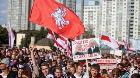 Лукашенко прибыл в Сочи на встречу с Путиным Лукашенко прибыл в Сочи на встречу с Путиным