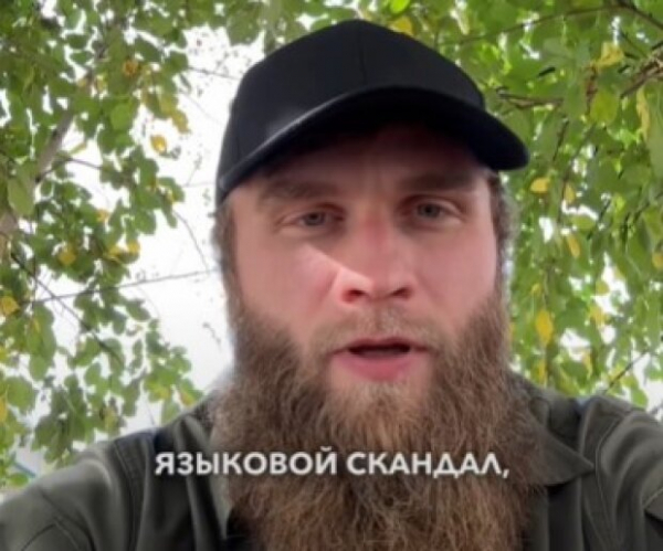 "Брат" Кивы: нардеп Дмитрук вступился за таксиста, отказавшегося говорить с пассажирами на украинском "Брат" Кивы: нардеп Дмитрук вступился за таксиста, отказавшегося говорить с пассажирами на украинском