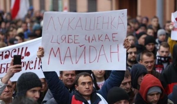"Зажать карателей со всех сторон": в Беларуси оппозиция объявила план Б
"Зажать карателей со всех сторон": в Беларуси оппозиция объявила план Б