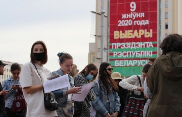 Протесты в Беларуси: Тихановская рассказала, куда Лукашенко дел "деньги Путина" Протесты в Беларуси: Тихановская рассказала, куда Лукашенко дел "деньги Путина"