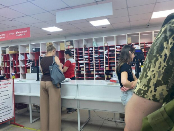 600 гривен за "анаконду" из бумаги: украинка показала, как "Новая почта" вытряхивает деньги 600 гривен за "анаконду" из бумаги: украинка показала, как "Новая почта" вытряхивает деньги