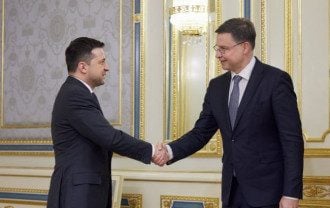 Евросоюз предоставит Украине первый транш на 600 млн евро - Зеленский
