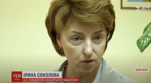 В роддоме Энергодара произошла вторая трагедия за месяц: ребенок умер, мать в реанимации
В роддоме Энергодара произошла вторая трагедия за месяц: ребенок умер, мать в реанимации