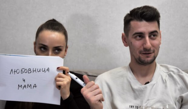 Подруга Ксении Мишиной из "Крепостной" сдала ее с Эллертом с потрохами: "Она заканчивает"
