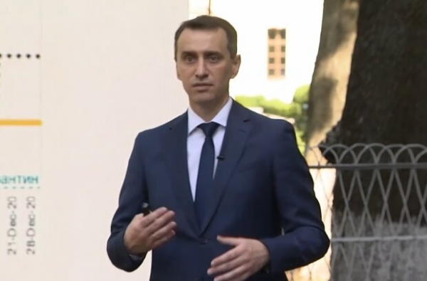 "50%" - Ляшко назвал условие переноса выборов в Украине "50%" - Ляшко назвал условие переноса выборов в Украине