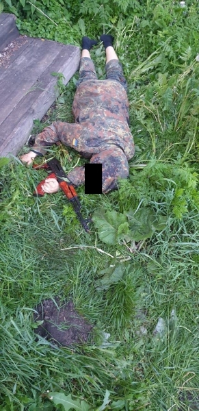 Появились подробности массового убийства на Житомирщине и фото жертв
Появились подробности массового убийства на Житомирщине и фото жертв