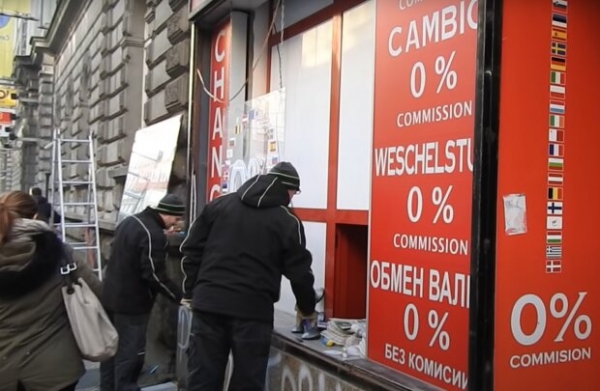Курс валют 1 апреля поддержит гривну, доллар падает после стремительного роста