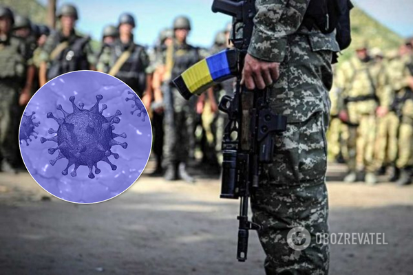 В ВСУ произошла новая вспышка COVID-19: появились свежие данные
В ВСУ произошла новая вспышка COVID-19: появились свежие данные