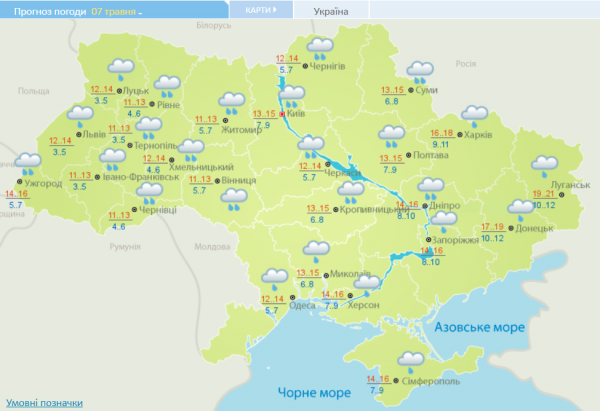 В Украине снова испортится погода: зальет дождями
В Украине снова испортится погода: зальет дождями
