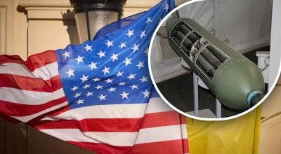 Кассетные боеприпасы усилят ВСУ и ускорят освобождение территорий – Подоляк
Кассетные боеприпасы усилят ВСУ и ускорят освобождение территорий – Подоляк