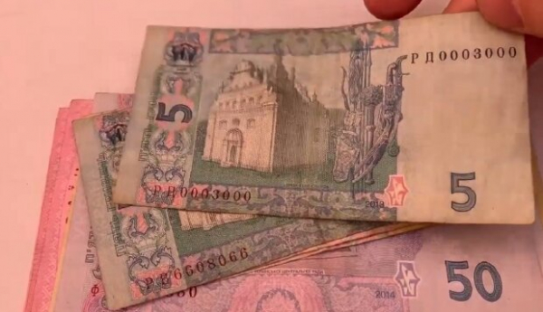 Просмотрите все купюры: цифры, привлекающие к владельцу настоящее богатство Просмотрите все купюры: цифры, привлекающие к владельцу настоящее богатство