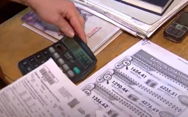 "Киевтеплоэнерго" предупредило потребителей: что нужно успеть до конца февраля "Киевтеплоэнерго" предупредило потребителей: что нужно успеть до конца февраля