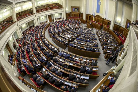 Стартовал бесплатный онлайн-курс о работе Верховной Рады