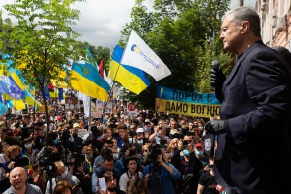 Порошенко на всю Украину рассказал о страхе Зеленского: "Мы получили маленькую..." Порошенко на всю Украину рассказал о страхе Зеленского: "Мы получили маленькую..."