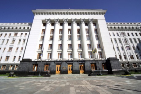 В ОП предлагают создать портал с клиентской базой потребителей газа