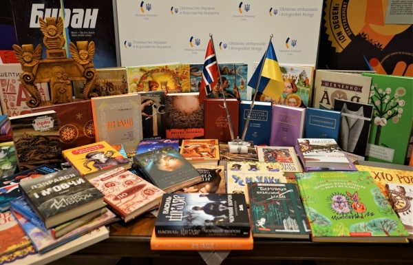 В публичных библиотеках Норвегии отныне можно читать книги на украинском В публичных библиотеках Норвегии отныне можно читать книги на украинском