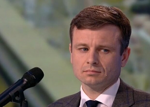 Министр финансов Марченко получил зарплату в 10 минималок, и это еще неполная Министр финансов Марченко получил зарплату в 10 минималок, и это еще неполная