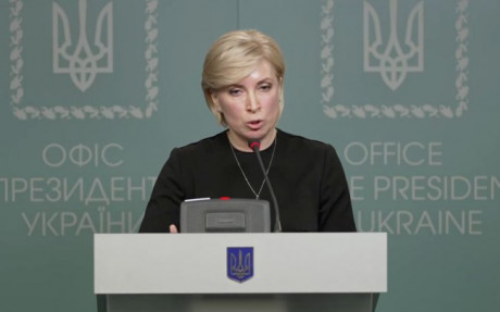 Верещук: Россия предложила эвакуировать украинцев к себе, для Украины это неприемлемо Верещук: Россия предложила эвакуировать украинцев к себе, для Украины это неприемлемо