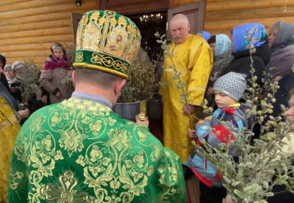 Сделайте эти обряды уже 28 апреля: как веточки помогут вам на Вербное воскресенье-2024 Сделайте эти обряды уже 28 апреля: как веточки помогут вам на Вербное воскресенье-2024