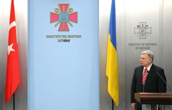 Турция займется вооружением ВСУ: министр обороны Таран подписал документ Турция займется вооружением ВСУ: министр обороны Таран подписал документ